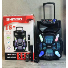 QS-A1505  15 Inch Speaker Outdoor Portable Trolley Speaker DJ Speaker System Subwoofer Sound Box With LED Light KIMISO